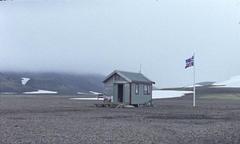 Gylfaginning / The Deluding of King Gylfi