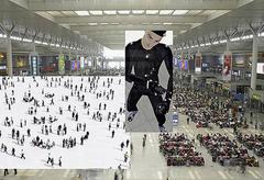 Transformation Scenario