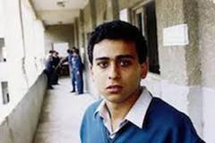 Al Abwab al Moghlaka