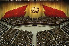 My Home Town / Berlin Germany A City Documentary