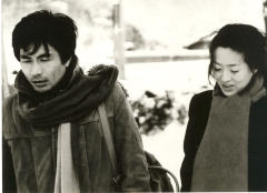 Nagenunon gilesodo schizi annunda