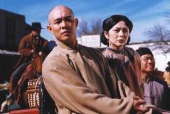 Once Upon a Time in China and America