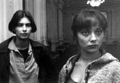 Ljubow i drugije koschmary