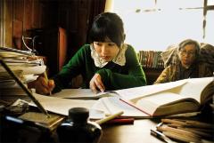 Jang-rae-sig-ui Member