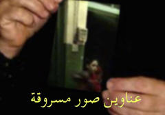 Subtitles For Stolen Pictures