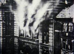 Die Feuerprobe - Novemberpogrom 1938